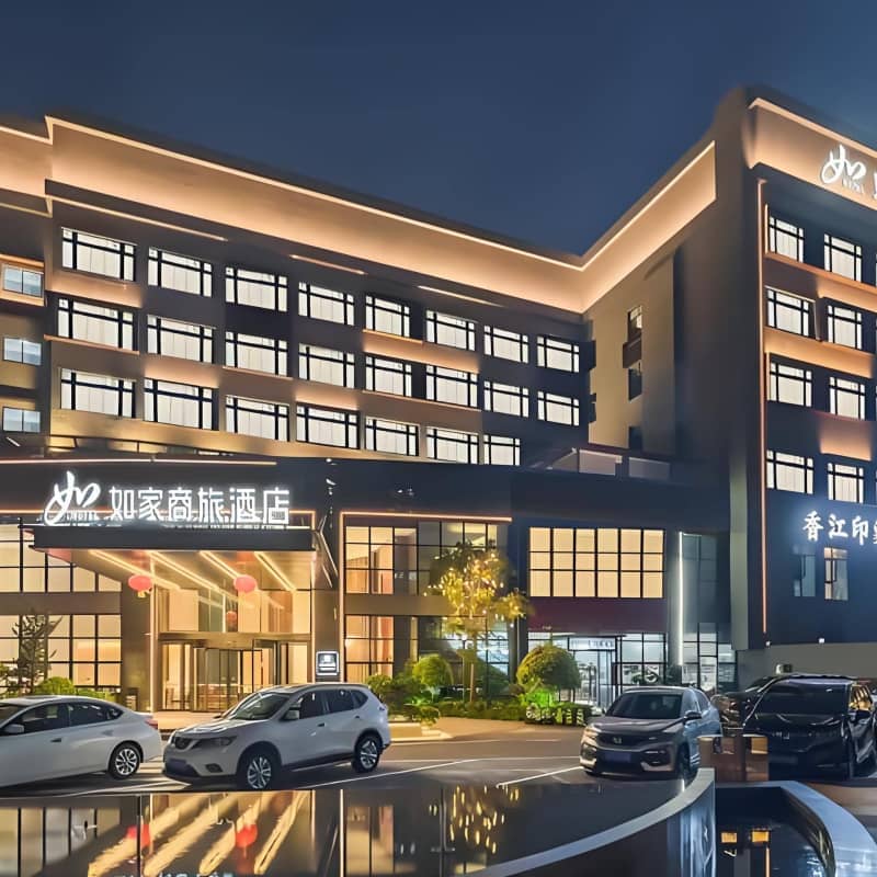如家酒店(珠海拱北口岸步行街店)