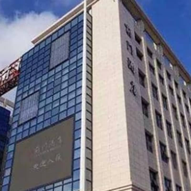 珠海百安商务酒店