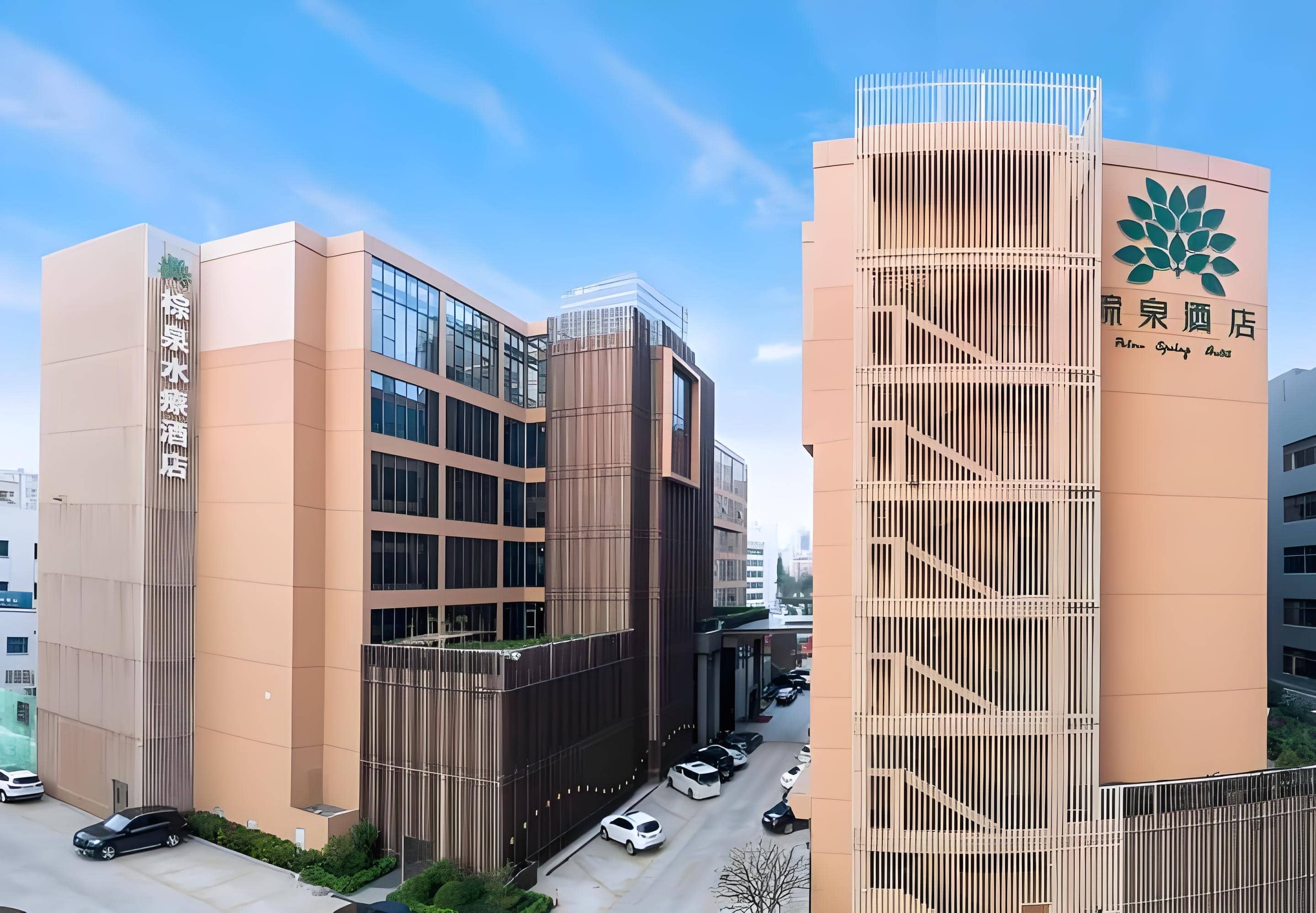 珠海棕泉水疗酒店(拱北口岸高铁站店)