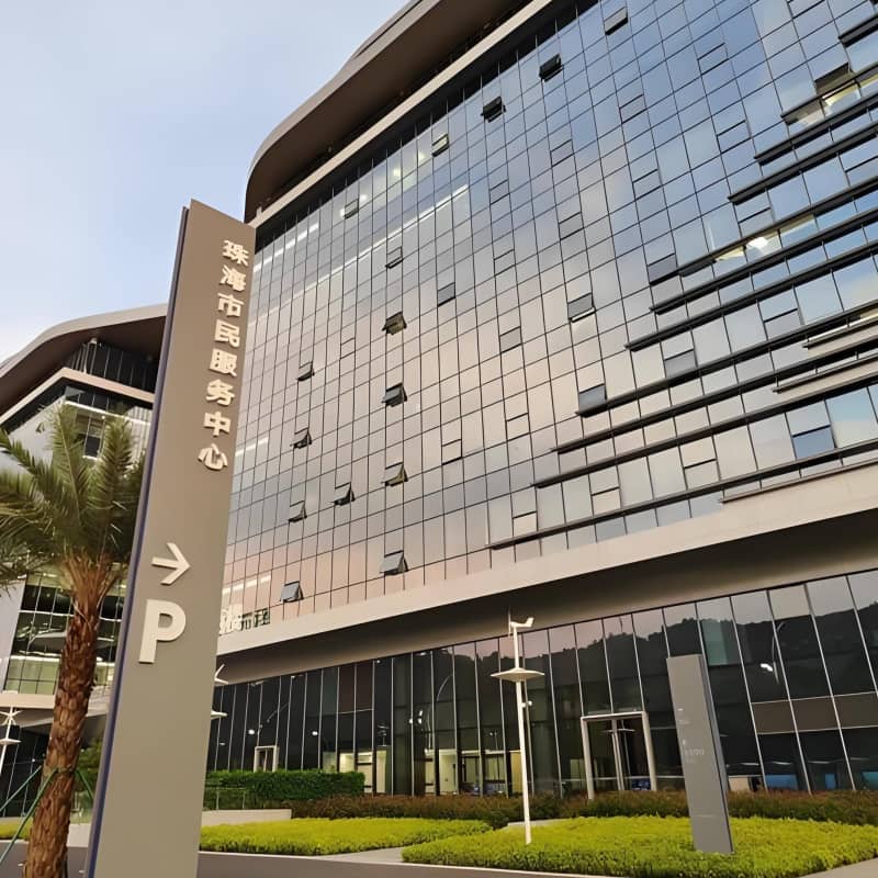 TPR总部行政办公大楼